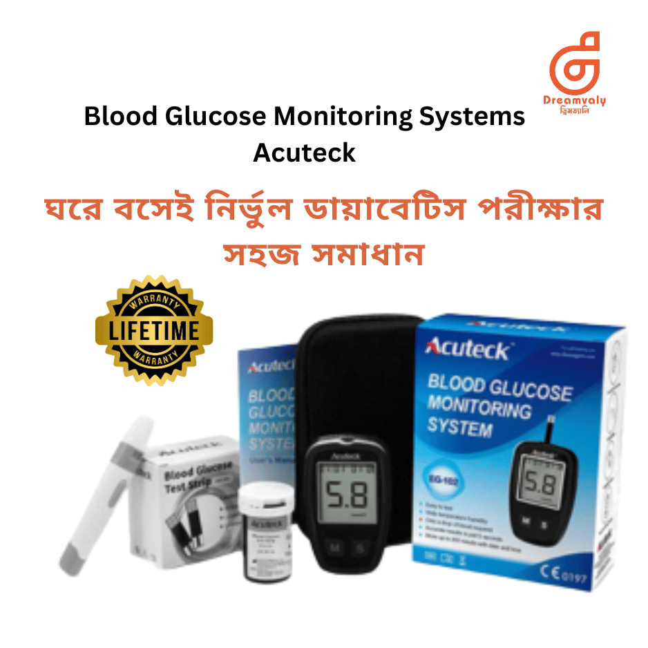 Blood Glucose Monitoring Systems-Acuteck-Dreamvaly