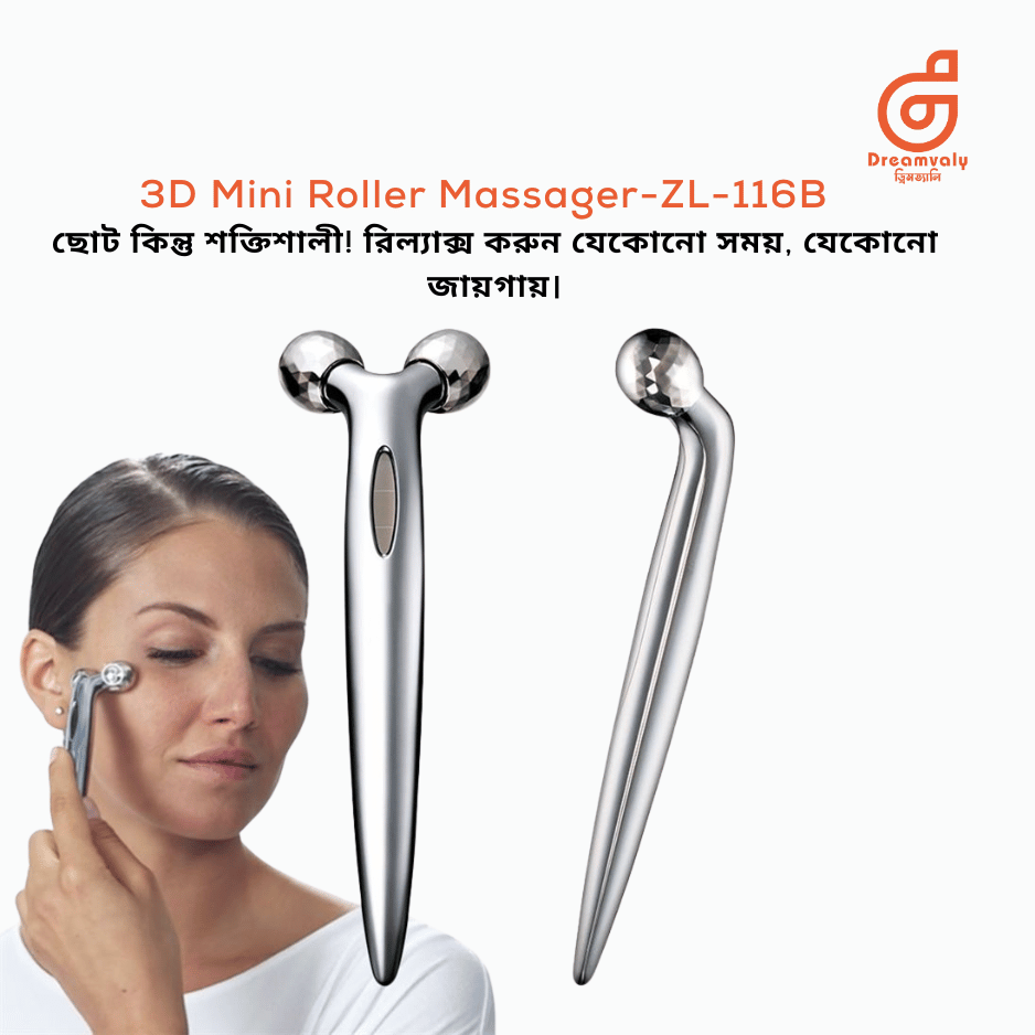 3D Mini Roller Massager ZL-116b-Dreamvaly