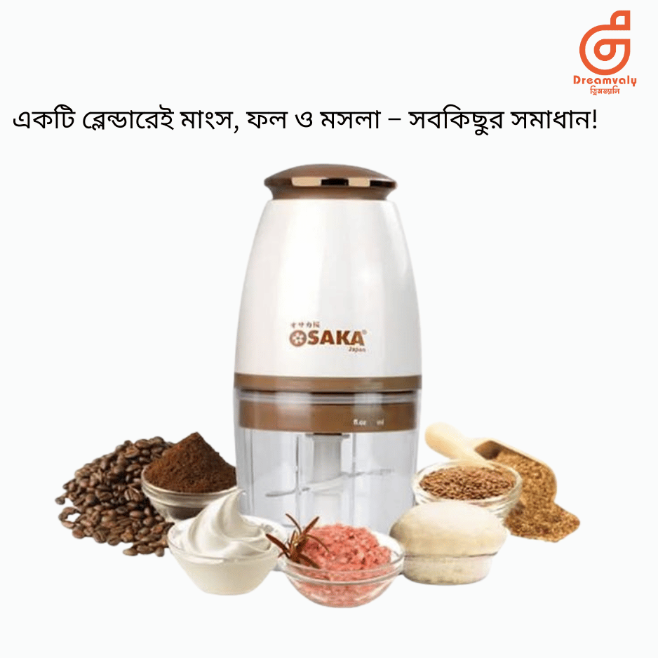 OSAKA Multi-Purpose Blender Japan Meat Grinder -Dreamvaly